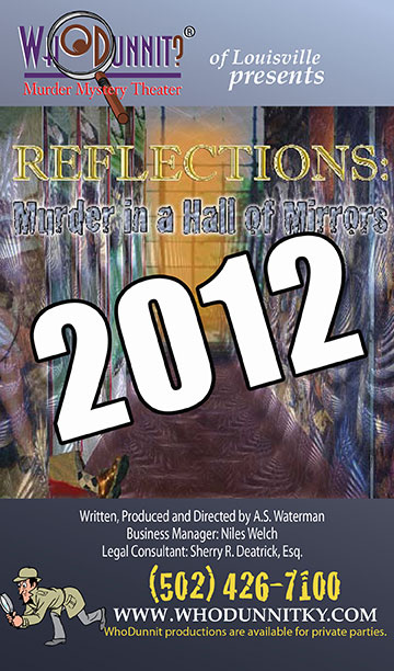 20-Hall_of_Mirrors2012